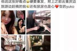 襄垣调查公司：非婚生子女与婚生子女的法律地位是同等吗