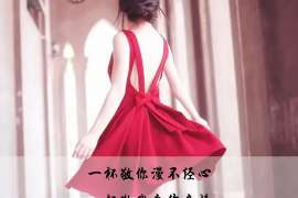 襄垣侦探取证：夫妻共有财产分割原则